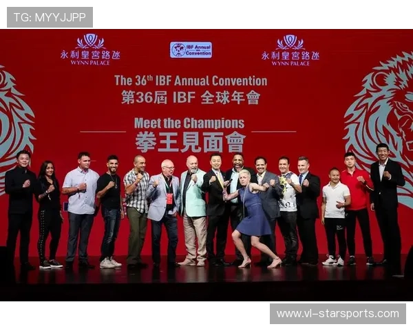 世界拳击职业联盟完善选手伤病申报与救治流程，世界职业拳击联合会